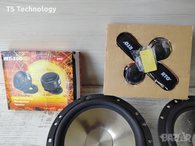 Компонентна Hi-Fi Система CANTON RS 2.160 + ЧИСТО НОВИ Пищялки RTO!, снимка 2 - Аксесоари и консумативи - 55696219