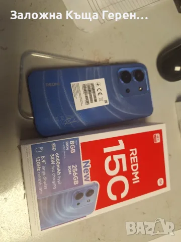 Redmi 15c 4/256gb , снимка 4 - Xiaomi - 55412945