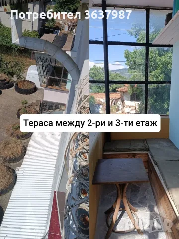 Масивна къща от собственик , снимка 14 - Къщи - 55619123