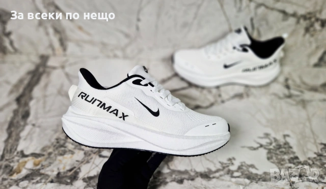 Nike Мъжки Маратонки👟Мъжки Спортни Обувки - Различни Цветове Код P2784, снимка 15 - Маратонки - 55069721
