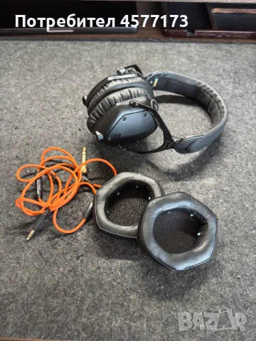 DJ слушалки Vmoda Crossfade M100 + подарък