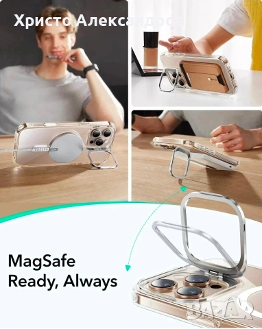 ​Премиум Кейс ESR Hybrid с вградена стойка за iPhone 16 Pro Max (MagSafe / HaloLock) #58, снимка 2 - Калъфи, кейсове - 54634212