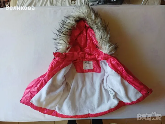 Детско яке за момиченце!, снимка 2 - Бебешки якета и елеци - 55675672