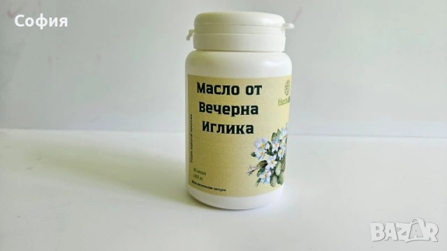 Вечерна Иглика – меки желатинови капсули 60 бр.x 500 mg.