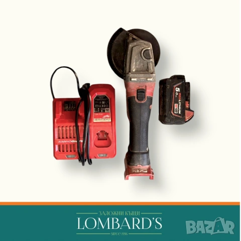Ъглошлайф MILWAUKEE M18CAG125X, N: 3167388, снимка 2 - Ъглошлайфи - 55013857