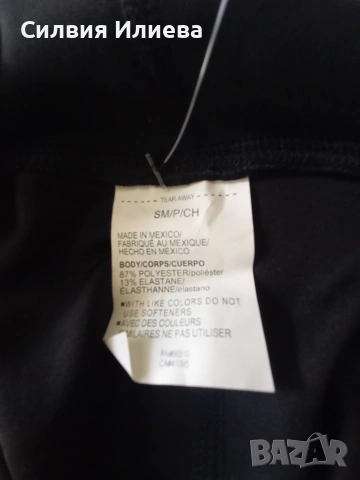 Къс дамски клин under armour, снимка 2 - Клинове - 55037792