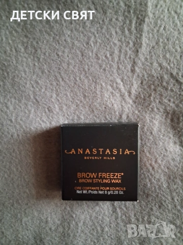 Гел за вежди 