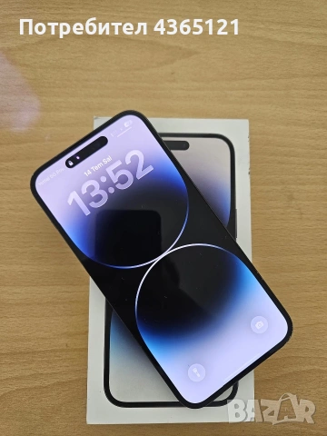 İphone 14 pro max, снимка 7 - Apple iPhone - 55278329