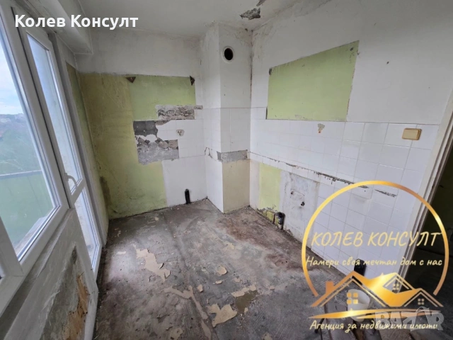 Апартамент град Димитровград,кв.Раковски, снимка 4 - Апартаменти - 54368112