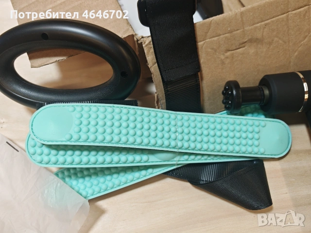 Масажор за тяло 3 в 1, 