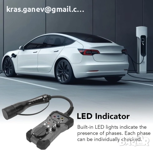 EVSE тестер Type 2 Gugxiom – адаптер за тестване на зарядни станции за електромобили, снимка 3 - Друга електроника - 54084592