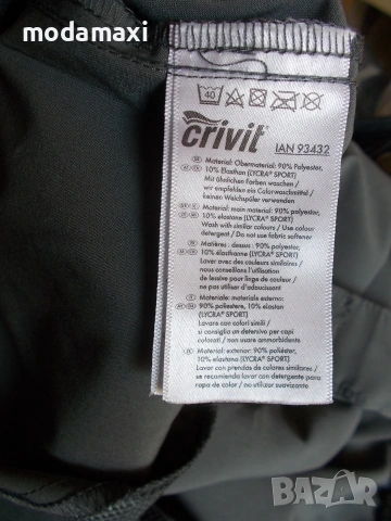 3XL Нови бермуди Crivit , снимка 14 - Къси панталони и бермуди - 55053352