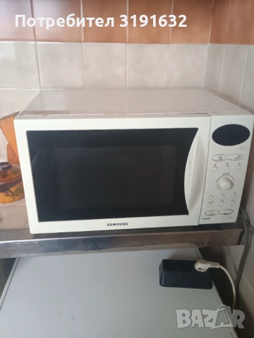 Микровълнова 