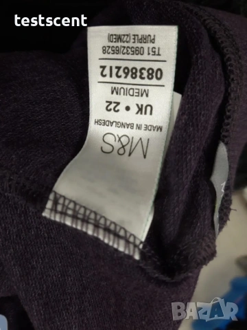 SUPERDRY Wind Attacker Jacket 2XL - Black Neon - Fleece Lined - Оригинално мъжко яке, снимка 10 - Якета - 54011659