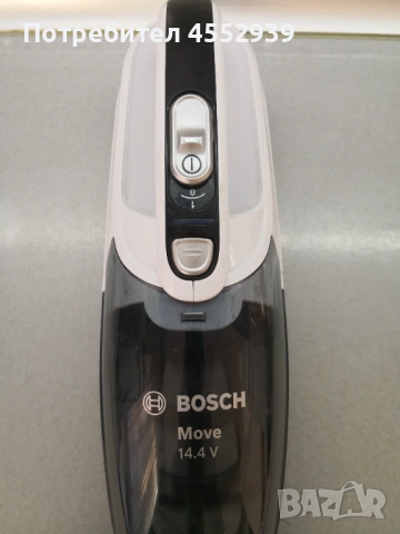 Ръчна прахосмукачка Bosch , снимка 4 - Прахосмукачки - 54555235