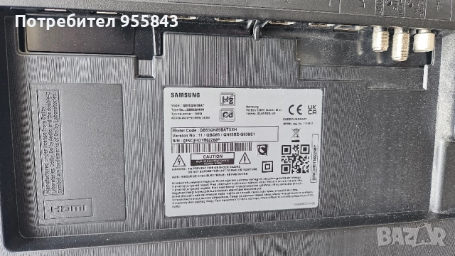 Смарт телевизор Samsung 65", снимка 2 - Части и Платки - 54479042