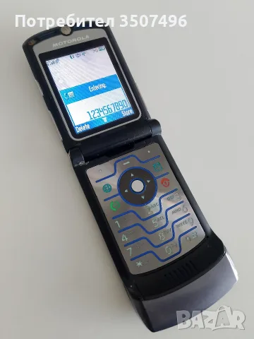 Продавам Моторола V3i, снимка 2 - Motorola - 55341444