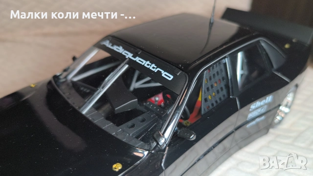 метална количка Audi 200 quattro Trans-am Test car - 1987 г. Мащаб 1:18, снимка 6 - Колекции - 54429039