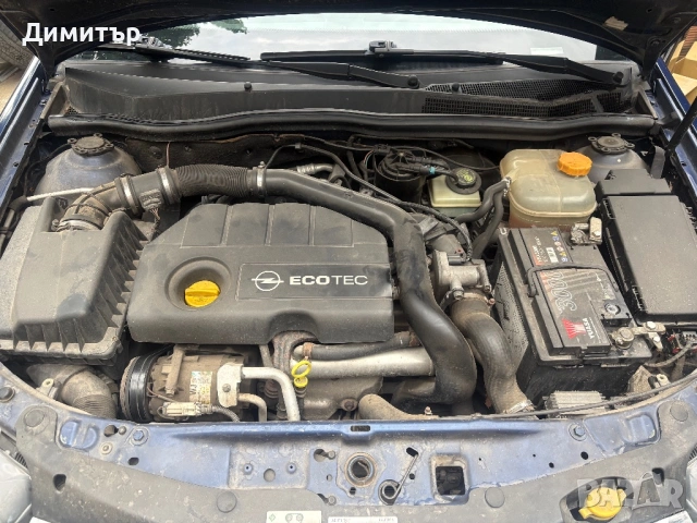Opel Astra H 1.7 CDTI, снимка 9 - Автомобили и джипове - 54542524