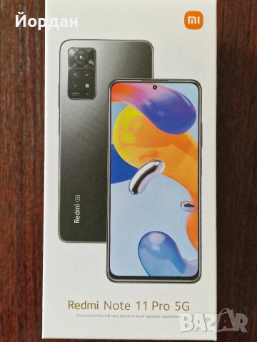 Redmi Note 11 pro 5G