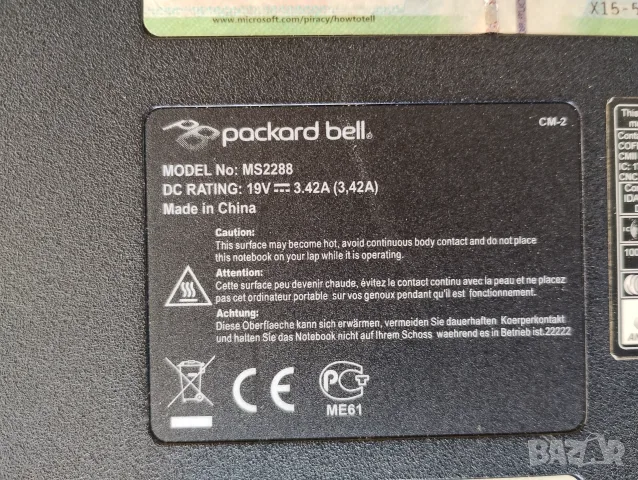 PackardBell Easy Note TJ75 цял за части, снимка 10 - Части за лаптопи - 55659482