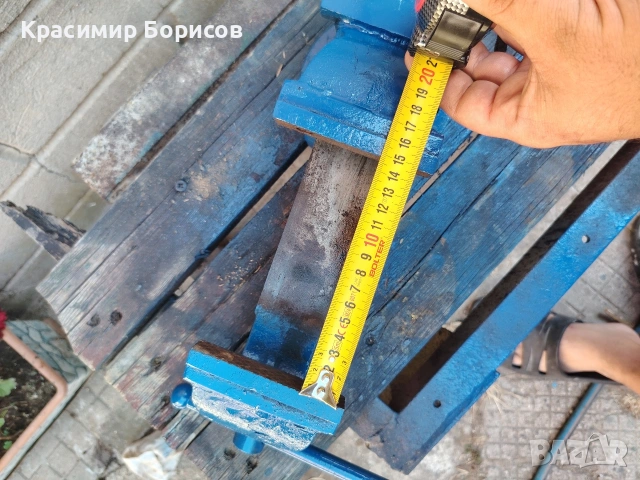 менгеме Внос Германия , снимка 6 - Менгемета - 55212471