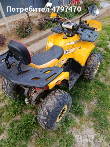 Продавам , снимка 4 - Мотоциклети и мототехника - 54200859