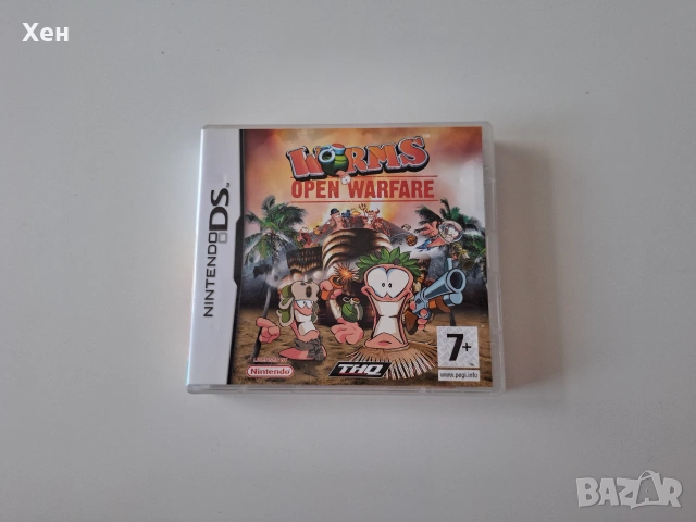 Worms: Open Warfare Nintendo DS