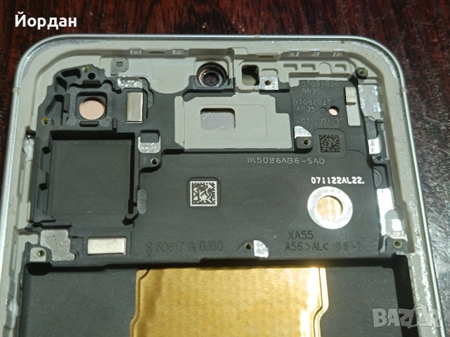 samsung A56 дисплей, снимка 8 - Резервни части за телефони - 55284496