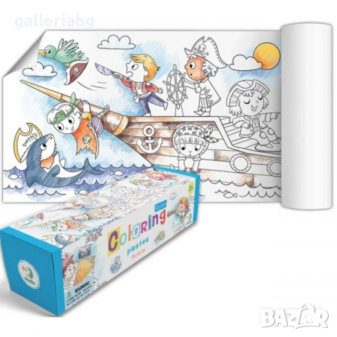 Постер за оцветяване Dodo Пирати – ролка в кутия 70x16 см, 3+