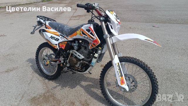 Ендуро 250cc.НОВ 