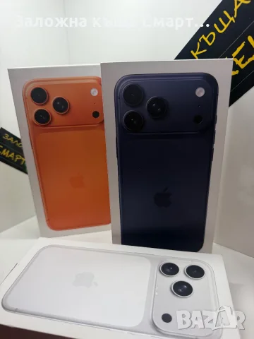 Нови iPhone 17 Pro и Pro Max Технополис