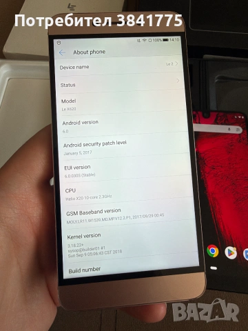 Essential Phone PH-1 и LeEco X620 , снимка 7 - Други - 55034889