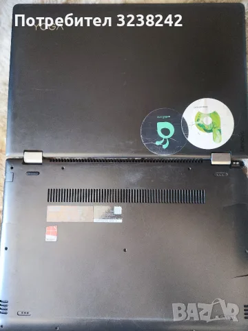 Lenovo yoga 510 за части , снимка 8 - Части за лаптопи - 55680657