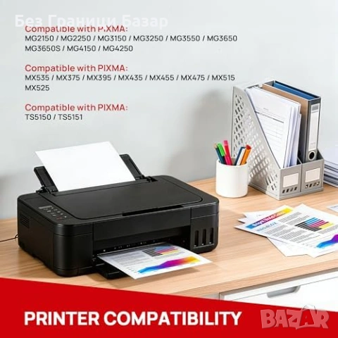 Нови PG-540XL CL-541XL касети за Canon Pixma MG3650 MX475 MX525 черна цветна принтер мастило, снимка 2 - Други стоки за дома - 54920754