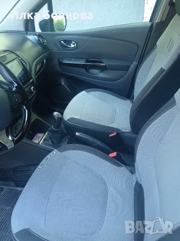 Продавам автомобил, снимка 15 - Автомобили и джипове - 55437608