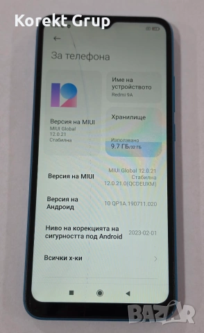Xiaomi Redmi 9A 32GB 2GB RAM Dual, снимка 4 - Xiaomi - 54994184