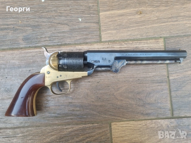 Реплика на револвер Колт Нави 1851г, снимка 4 - Антикварни и старинни предмети - 54153821
