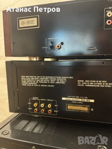 AKAI AM-75 / GX-95 / CD-69 Reference Master, снимка 9 - Аудиосистеми - 55526235