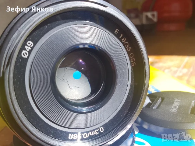 Sony 35mm /F-1,8 OSS E-mount , снимка 9 - Обективи и филтри - 55670365