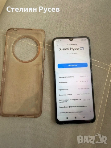 110644  redmi 14c 128 смарт телефон  62 eвро/  121,26 лева smr - 128гб памет ,  без кутия, без заряд, снимка 2 - Xiaomi - 54866408