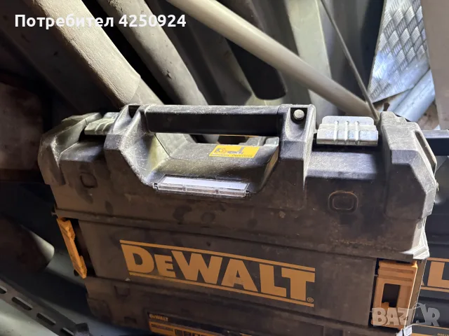 куфари от перфоратори Dewalt