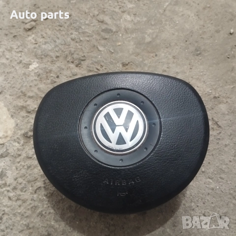 Airbag ,Еърбег за Vw Touran,Golf 5 ,Caddy и други. шофьорски