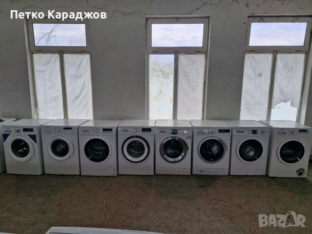 Перални и сушилни Bosch / Siemens / AEG – втора употреба, внос от Германия/Холандия | Само на едро, снимка 3 - Перални - 54102659