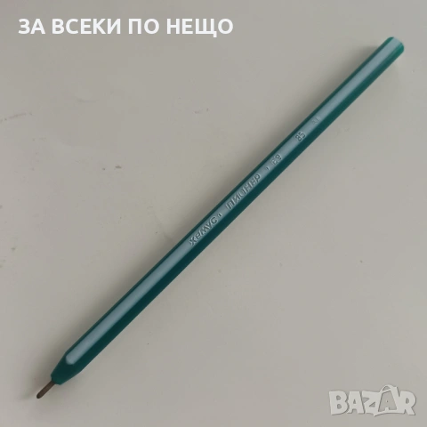ПАРТИДА СТАРИ ХИМИКАЛКИ ОТ 70-ТЕ / 80-ТЕ НА ХЕМУС БУРГАС + ОЩЕ РАЗНИ ОТ МИНАЛОТО ОТ 2,40 €, снимка 18 - Колекции - 54461920