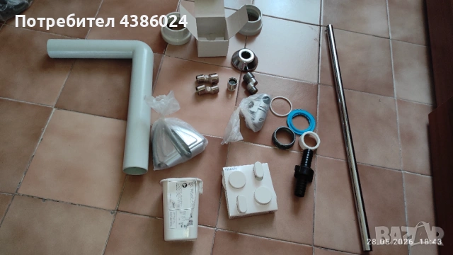 ГОЛЯМ В И К ЛОТ, ВСИЧКО Е НОВО, ИМА И ОТ ИКЕЯ, снимка 6 - ВИК - 54702843