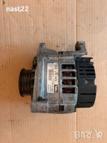   Алтернатор / генератор за Audi A6,Skoda Superb  2.5 TDI 059 903 015G