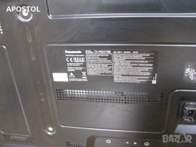 Плазма Panasonic TX - P42UT30E - 42 инча, 3D, Smart, снимка 5 - Телевизори - 54934371