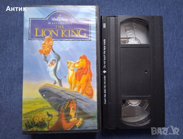 Видеокасети VHS Цар Лъв 1 - 2 Част, снимка 3 - Други жанрове - 54890468