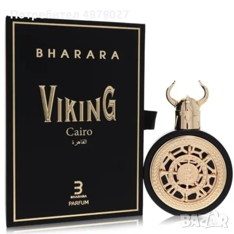 Bharara Viking Cairo парфюм EDP 100 мл – Свеж цитрусов аромат с бергамот, лимон, джинджифил, лаванду